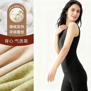 BESNOS意大利品牌无痕保暖背心女加绒秋冬羊绒蚕丝贴身加厚发热德绒内衣 升级款【德绒+羊绒+蚕丝】气质黑 5XL （180-200斤）