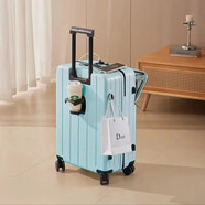 贝尔森（BEIERSEN）2025新款行李箱铝框款颜值男女旅行密码箱拉杆箱学生大容量登机箱 天空蓝 18寸登机箱【基础款不带前置开口】