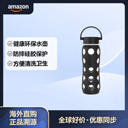 lifefactory玻璃水瓶  经典大口水杯  便携 运动水壶 黑色650ml 孙俪安家同款