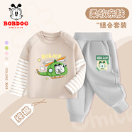 巴布豆男童套装春款中小童宝宝春装可爱假两件打底衫时尚纯棉百搭童装 卡其 直升机巴布+灰 巴布便签X 100