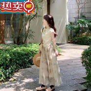 山头林村上海嘉乐服装夏装搭配一整套茶系时尚气质减龄新中式国风上衣半身 两件套上衣+半裙 S  (80-95斤)