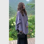 JPUZ紫色针织衫斗篷外套羊·毛衣女秋季新款氛围感软糯慵懒风宽松罩衫 紫色针织上衣 XL 120-130斤