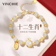 银千惠925纯银马年本命年手链女款和田玉手串生日三八节女神礼物送女友 灵玉生肖手链【蛇】+免费刻字/代写贺卡 38节女生礼物/配首饰证书/玫瑰花礼盒送老婆