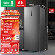 容声（Ronshen）201升风冷无霜立式冰柜一级能效电脑控温母乳母婴冷藏冷冻柜家用囤货小冰箱BD-201WRSY国家补贴