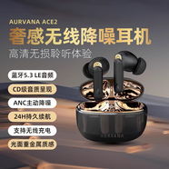 创新（Creative）创新蓝牙耳机无线入耳式主动降噪舒适ace2真无线蓝牙耳机