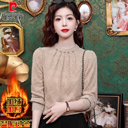 皮尔卡丹（pierre cardin）加绒加厚打底衫女士内搭可外穿长袖蕾丝上衣2025新款今年流行小衫 卡其色加绒加厚 XL 115-125斤