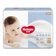 好奇（Huggies）铂金装纸尿裤金装尿不湿婴儿拉拉裤男女宝宝通用成长裤超薄干爽 金钻装纸尿裤NB码78片