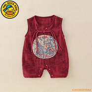 G.duck小黄鸭婴儿连体衣夏季薄款新生儿衣服国风周岁礼服男宝宝满月夏装 4244酒红色  90cm 建议9个月-1岁20-25斤