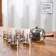 胖东来同款逍遥泡茶壶侧把逍遥壶家用耐高温泡茶壶旋转小青柑玻璃 烟灰逍遥壶+6个墨色把手杯 100ml .