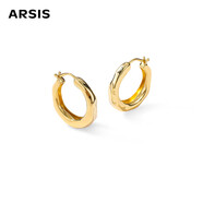 Arsis【宋慧乔同款】自由搭配潺流耳圈耳钉潮流素圈耳环生日礼物送女友