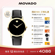 摩凡陀（Movado）瑞士手表石英皮带女表经典瑞表博物馆0607584瑞表礼物送礼