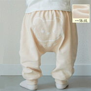 班得婴儿大屁屁裤子宝宝男女春秋季纯棉卡通长裤宽松裤哈伦裤高腰裤pp 米色一体绒 萌熊大屁屁裤 90 cm
