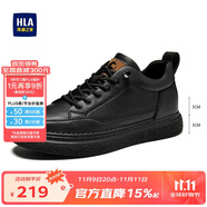 海澜之家HLA男鞋休闲鞋子板鞋秋冬皮鞋子男HAAXXM1EBF061 黑色增高43