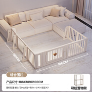 巧乐熊儿童围栏客厅婴儿围栏地上一体爬爬垫三面防护栏宝宝室内单面围栏 [三面外径约1.86米*1.89米*1.06米 ]