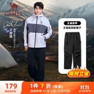 骆驼（CAMEL）机能工装降落伞裤中性抽绳束脚阔腿裤 733CAYL6016 幻影黑 M