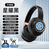 小米（MI）蓝牙耳机头戴式无线耳罩式耳麦电竞游戏专用男款帅气运动重低音 官方标配 [顶配版_魔法黑]双模式*无感超低