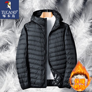 啄木鸟 轻薄羽绒服男短款冬季外套男士新款超轻休闲中青年白鸭 160507黑色(连帽) 2XL(160斤-180斤)