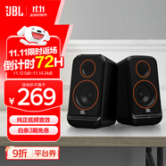 JBL PS3500蓝牙音箱 国家补贴 桌面音响电脑台式机家用室内蓝牙音响游戏低音炮 生日礼物 黑色