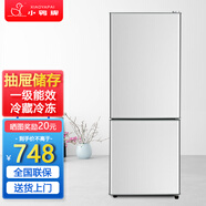 小鸭冰箱家用中型双开门一级能效二门出租房用宿舍冷藏冷冻两用小型电冰箱 【抽屉款】168A218B【冷冻2层冷藏4层】