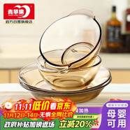 青苹果欧式茶色耐热玻璃碗盘餐具套装水果沙拉碗2碗2盘4件套