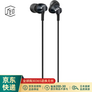 松下（Panasonic）【JD物流 日本直邮】松下入耳式有线耳机 挂耳式运动耳机听音乐玩游戏 黑色 RP-HDE1M-K【带线控】