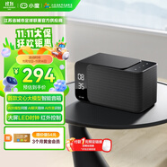 小度智能音箱MatePro 文心大模型 AI问答聊天 卓越人声 LED时钟闹钟语音蓝牙音响儿童启蒙 老人方言