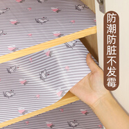 菲翔日本抽屉垫纸垫布防霉厨房橱柜衣柜鞋柜柜子垫防水防油加厚防潮垫 天鹅条纹(无胶平铺不翘边) 60*500cm(每卷)
