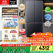 松下（Panasonic）【国家补贴20%】黑布林十字门冰箱四开门500升超薄零嵌入家用双开门风冷无霜一级能效NR-XD50C5B-S