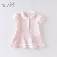 戴维贝拉（DAVE＆BELLA）【汽水棉】女童连衣裙夏装宝宝公主裙学院风儿童裙子
