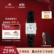 Rosemont瑞士原装进口玫瑰手复古精致小方表石英手表女情人节送女友 【阿拉伯数字表盘】经典黑银色表盘