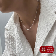 奥斯坦汀S925银项链男士高级感吊坠潮流百搭简约情人节礼物送男生友老公 s925银罗网吊坠-品牌原装礼盒 单条钛钢链条长约60cm