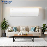格力（GREE）1.5匹 挂机 星悦风 新一级能效 变频冷暖 壁挂式空调KFR-35GW/(35598)FNhAc-B1(WIFI)(温馨白)