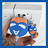 尼基科火影忍者周边适用iPhone14数据线保护套苹果13充电器20w快充适用12pro 苹果20w【美国队长】深蓝绳四件套