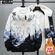 鄂霍次克冬季外套男帅气青少年加绒棉衣潮流男孩大童初高中学生棉服保暖袄 白羽加绒 L (100-115斤)