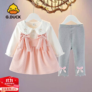 G.duck小黄鸭0-3岁女宝宝春秋季甜美公主裙套装婴幼儿假两件洋气两件套 粉色 萱草花(灰裤) 80 cm