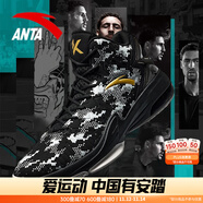 安踏KT3 team｜篮球鞋男秋冬季汤普森防滑减震男户外实战比赛运动鞋子 【KT3 TEAM高帮款新配色】基础黑/夜雾灰-2 44
