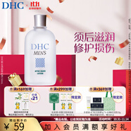 蝶翠诗（DHC）男性须后修护液150ml 补水保湿水润清爽 修护温和【日本进口】