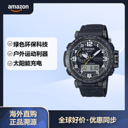 卡西欧（CASIO）男士运动风太阳能登山表100米防水指南针气压计