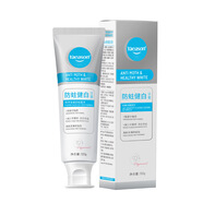 【严选百货】牙医生牙膏清新口气牙膏 Yaeason防蛀健白牙膏 120g*1支