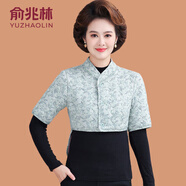 俞兆林（YUZHAOLIN）妈妈加绒加厚护肩防寒驼绒棉短袖小背心中老年女装睡觉护颈椎坎肩 6号色豆绿碎花 XL (参考90-110斤)