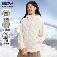 雪中飞轻薄羽绒服女士连帽短款秋冬户外运动无缝压胶拼接宽松保暖外套男