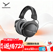 拜雅（beyerdynamic）DT 770 PRO X 头戴式监听录音室封闭式专用耳机 48欧 拜雅百周年限定款 双11推荐