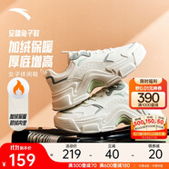 安踏兔子鞋丨关晓彤同款休闲鞋女鞋冬季加绒保暖厚底小白鞋运动老爹鞋