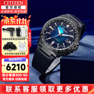 西铁城（CITIZEN）男表蓝天使一代二代三代空中之鹰光动能蓝宝石自动对时男士手表 CB0215-18L光动能