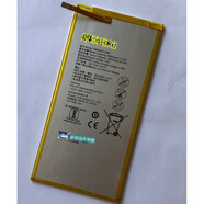 荣耀平板M3青春版CPN/JDN-AL00-W09原装HB3080G1EBC电池板 JDN-AL00全新原装电池测好