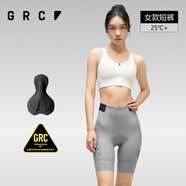 GRC春夏骑行裤断码合集背带长裤公路无背带自行车骑行短裤女 雪峰灰1203 XS
