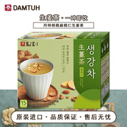 丹特 韩国进口 丹特核桃扁桃仁红枣生姜茶 225g 冲调饮品