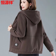 恒源祥短外套女连帽开衫加绒卫衣女2025秋冬新款中年妈妈宽松大码保暖夹 咖啡色 M 建议80-100斤