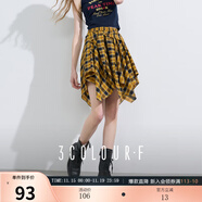 三彩独醒2025夏季新款格纹半身裙松紧高腰不对称A字裙短裙甜酷F 姜黄色格纹 S 155/64A