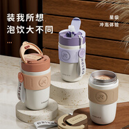 物生物（RELEA）水杯保温杯塑料杯玻璃杯保温壶G 柔雾绿400ml